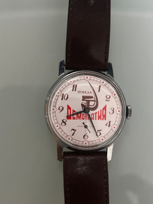 Raketa "Demokratie" Uhr / Raketa watch "democracy" made in USSR